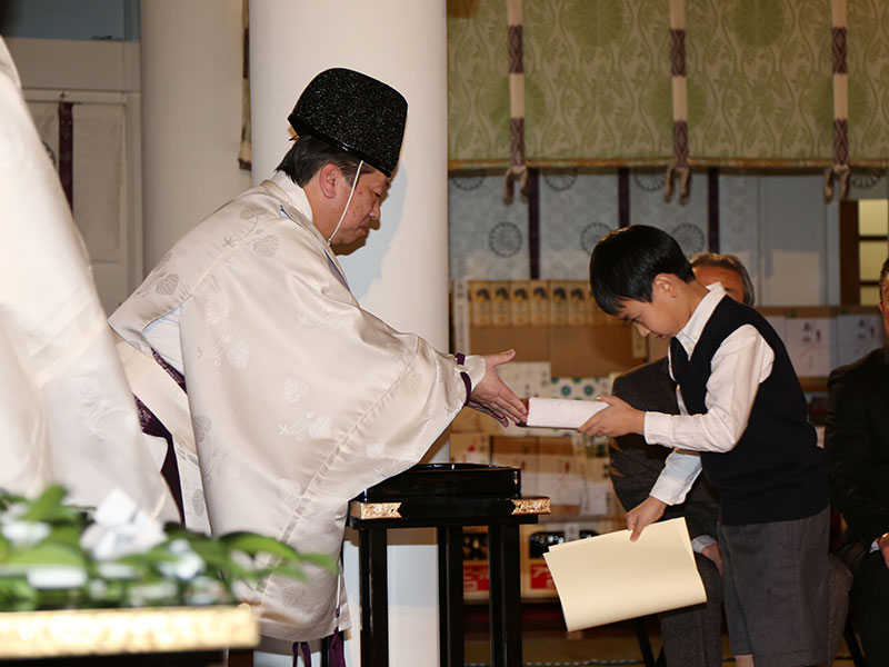奉納書初展感謝奉告祭
