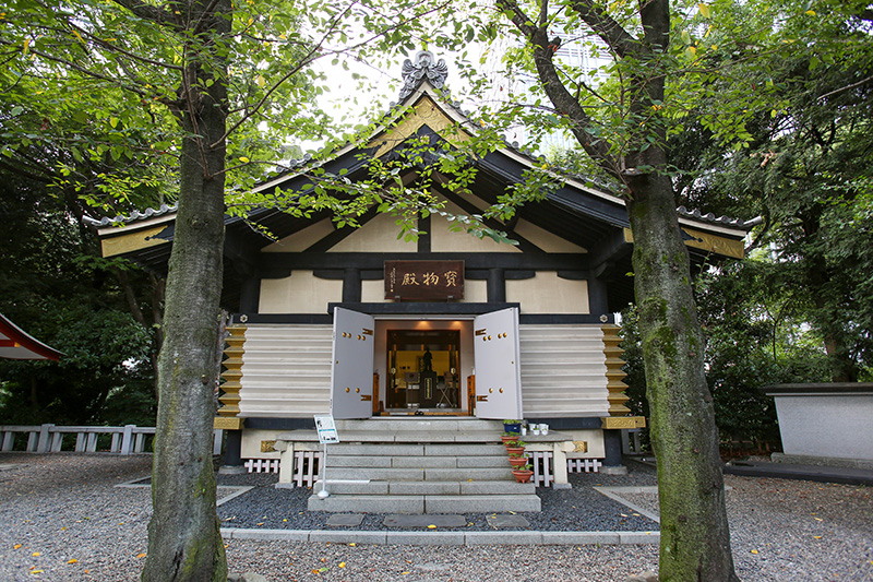 宝物殿