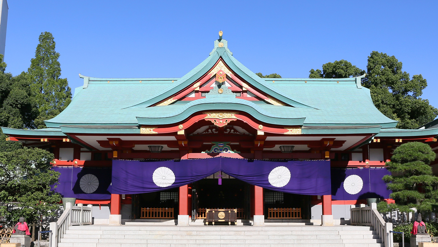 日枝 神社 厄払い