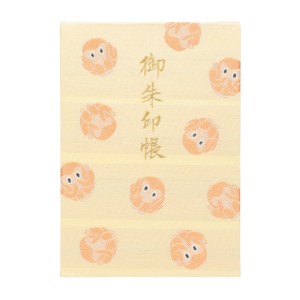 黄色表