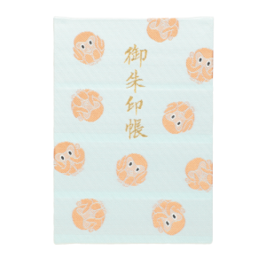 水色表