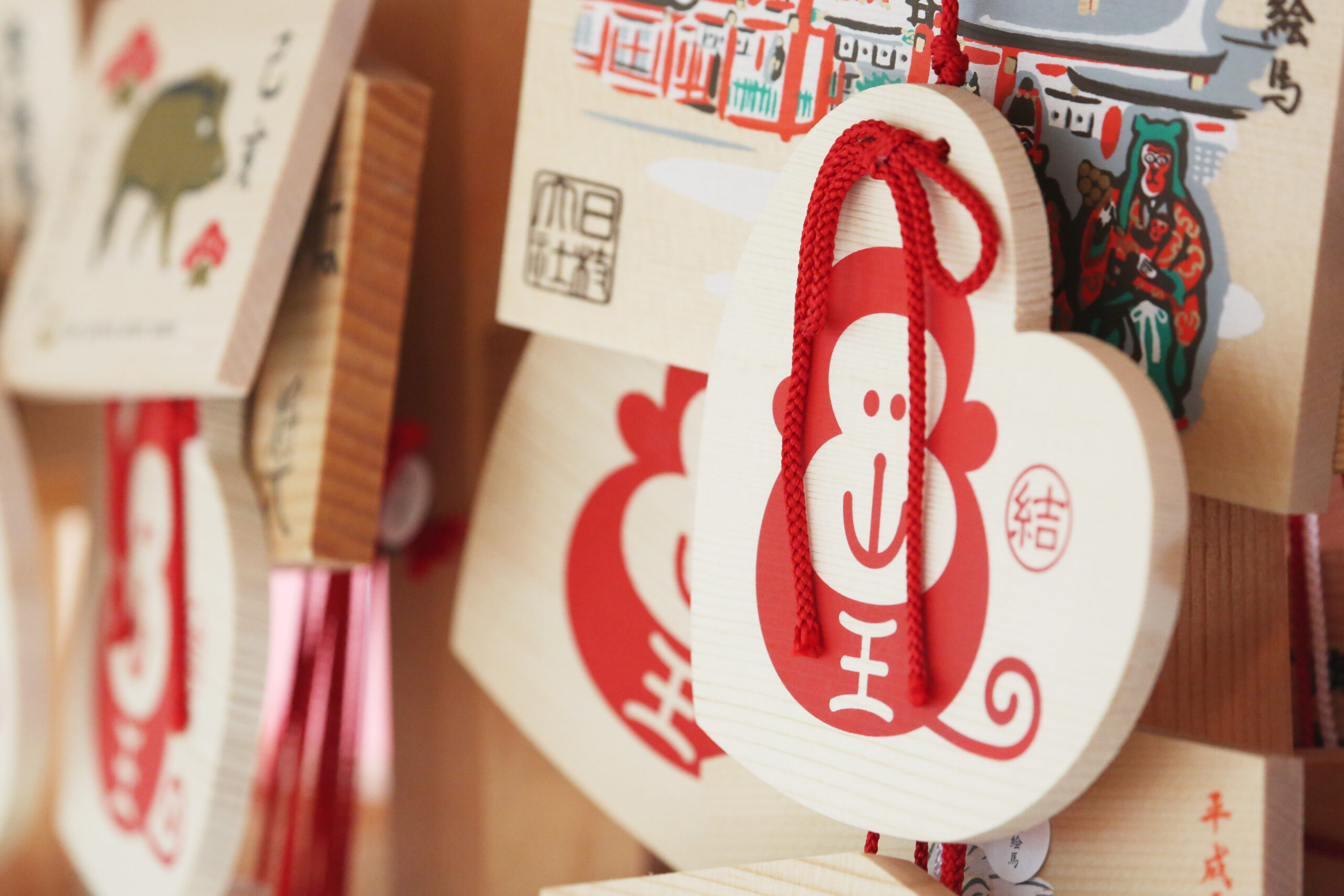 絵馬に願いを画像