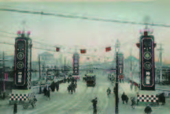 萬世橋